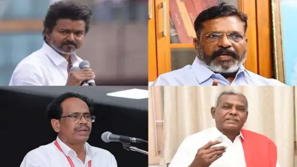 கூட்டணி