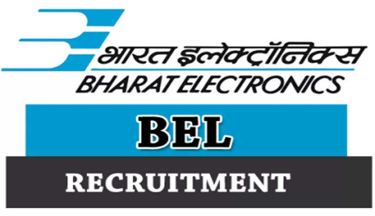 பாரத் எலக்ட்ரானிக்ஸ்