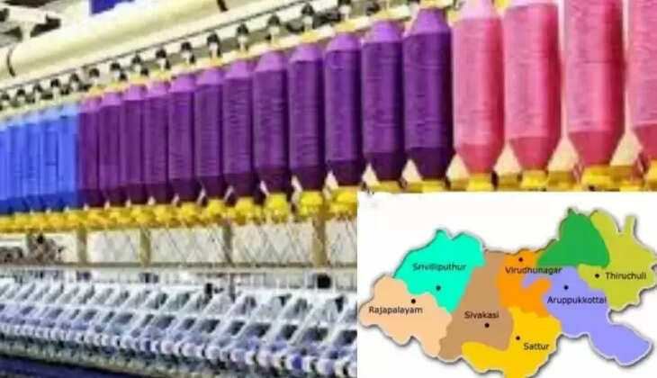 பி.எம். மித்ரா ஜவுளிப் பூங்கா எக்ஸ்போர்ட் 