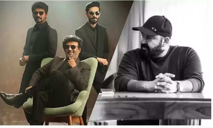 ஜெயிலர்