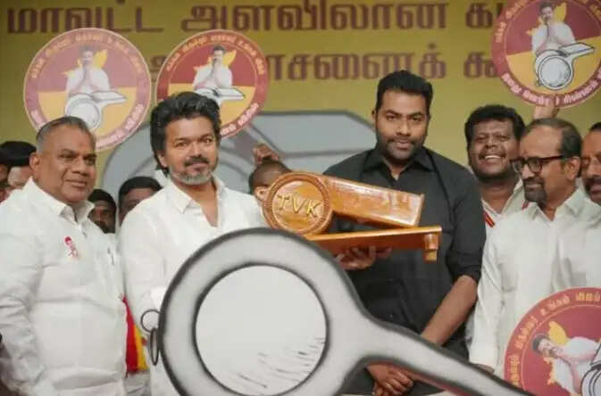 விசில் விஜய் தவெக