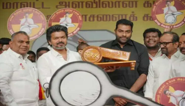 விசில் விஜய் தவெக