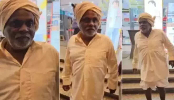 ஜிடி மால்