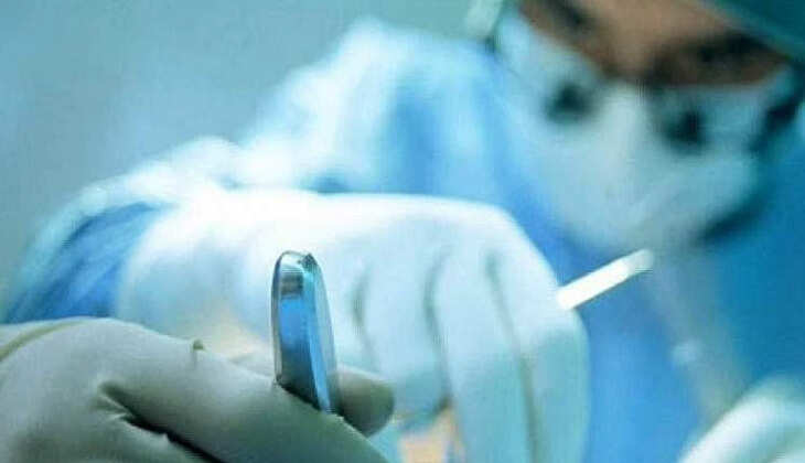 ஆபரேஷன்