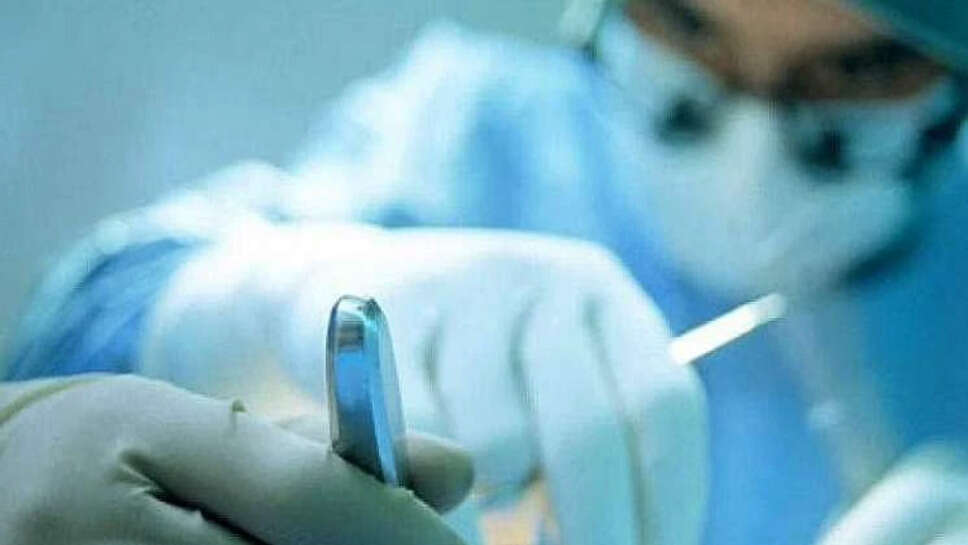 ஆபரேஷன்