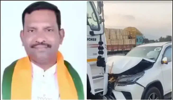 bjp
