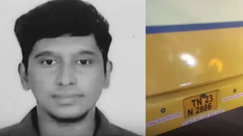 சன்