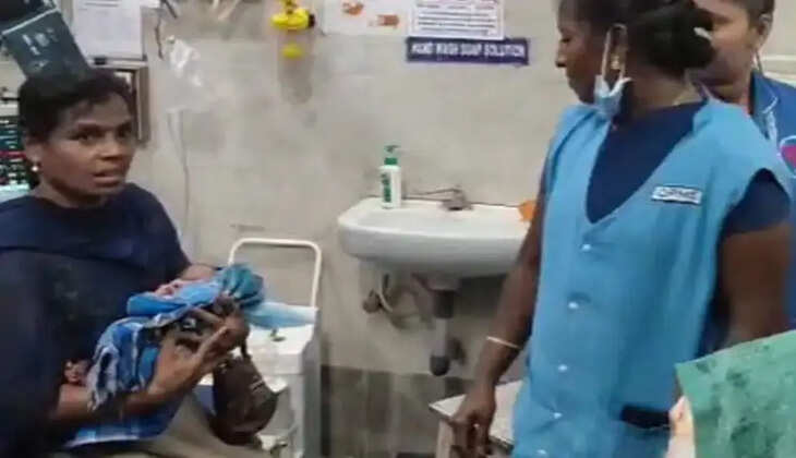 குழந்தை