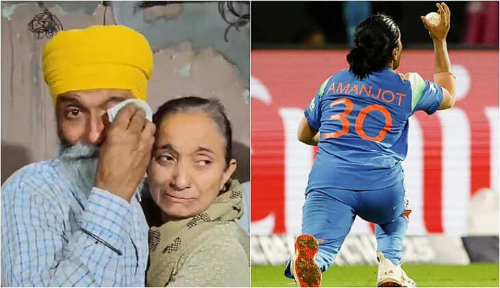 அமன் ஜோத்