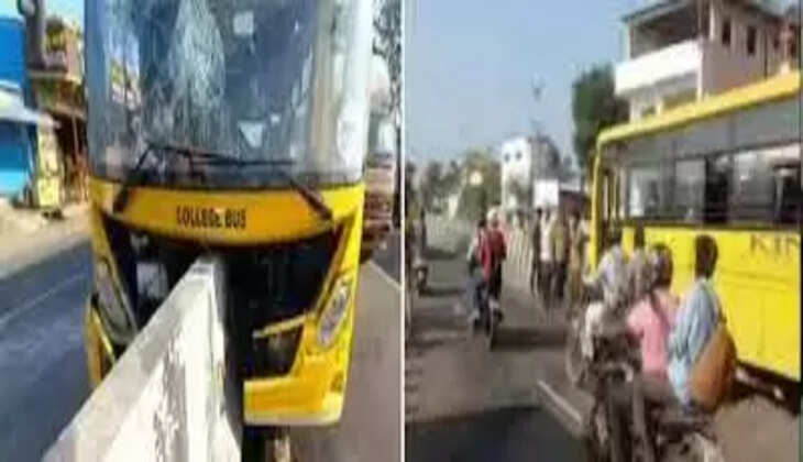 விபத்து