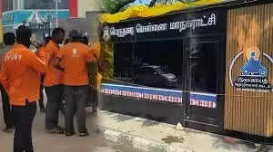 ஸ்விக்கி ஓய்வறை