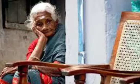 வயதானவர்கள்