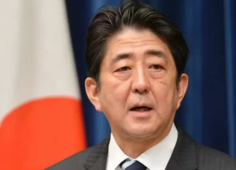 ஜப்பான்