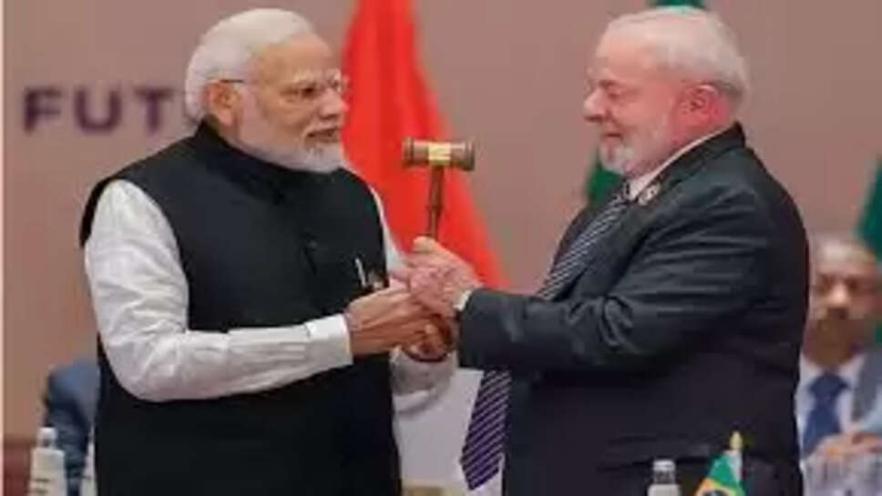 பிரேசில்