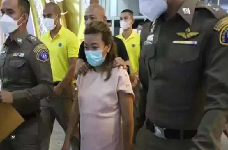 ரங்சிவுதபோர்ன்