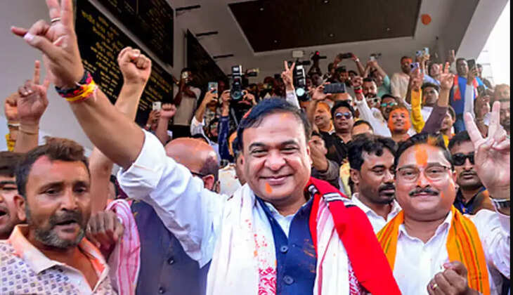 bjp