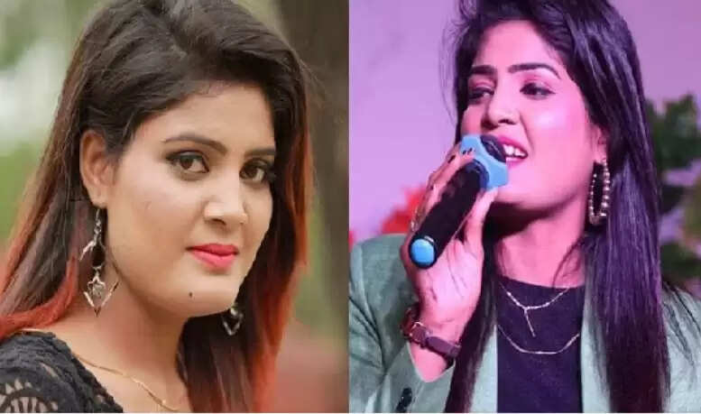 நிஷா உபாத்யாய்