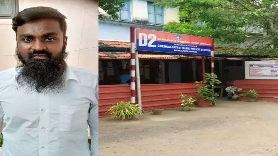 உசேன் பாஷா