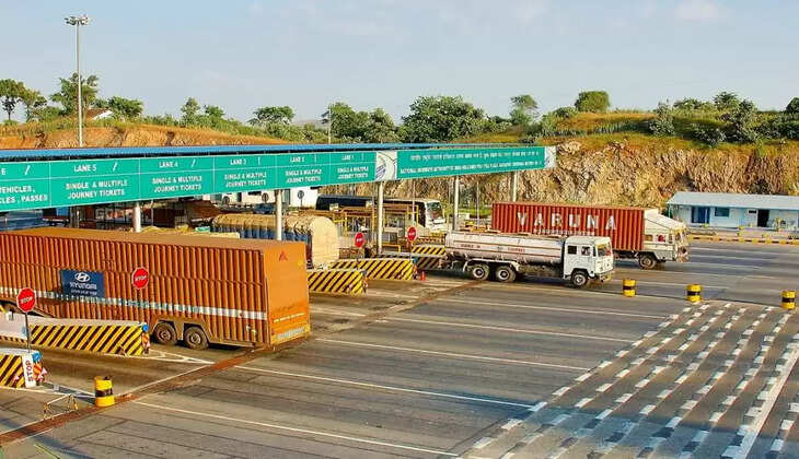 சுங்கக்கட்டணம் 