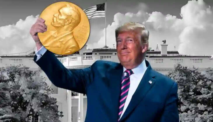 ட்ரம்ப்