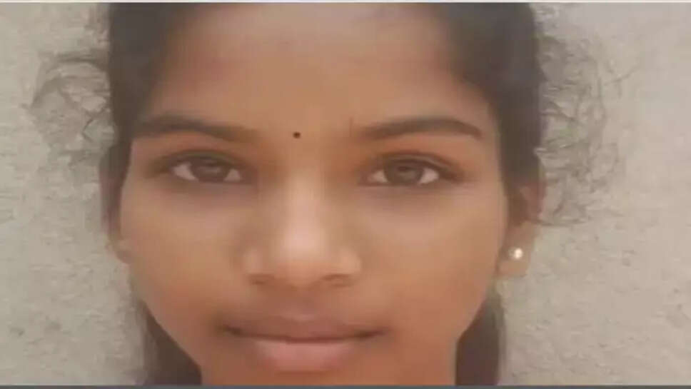 சிக்மகளூரு