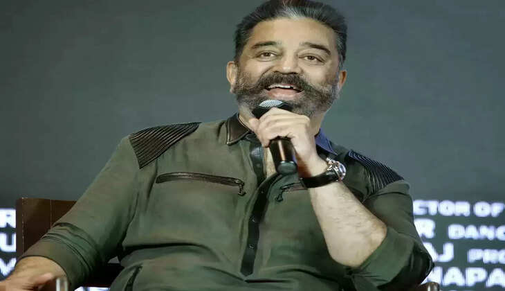 கமல்ஹாசன்