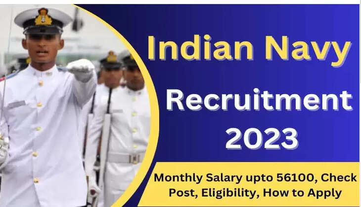 இந்திய கடற்படை