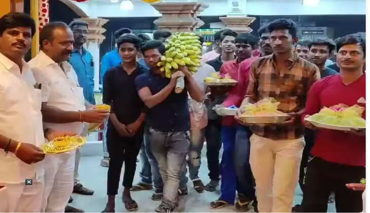 சீர்வரிசை