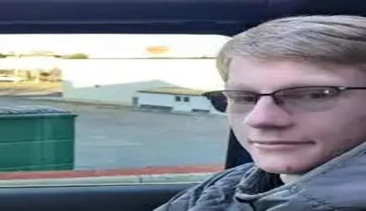 ட்ரம்ப்