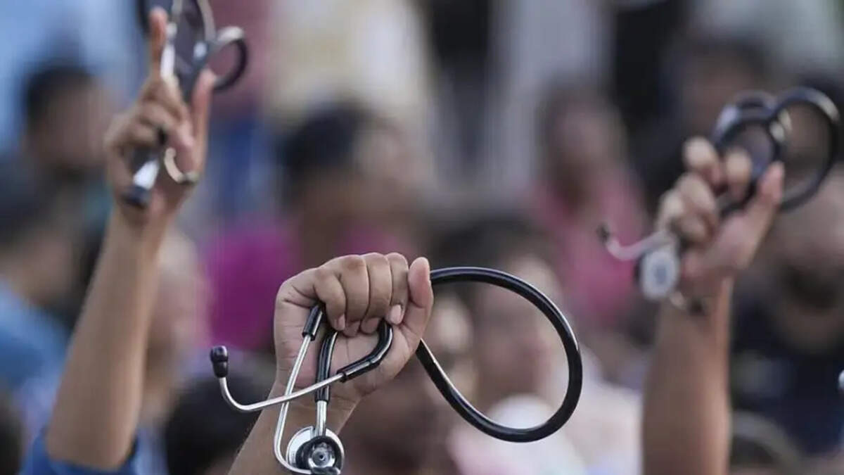 ஊதிய உயர்வு