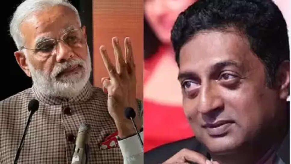 பிரகாஷ்ராஜ் மோடி