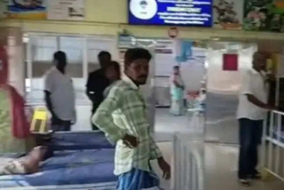 மருத்துவமனை