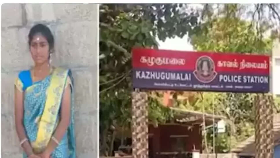kayatharu