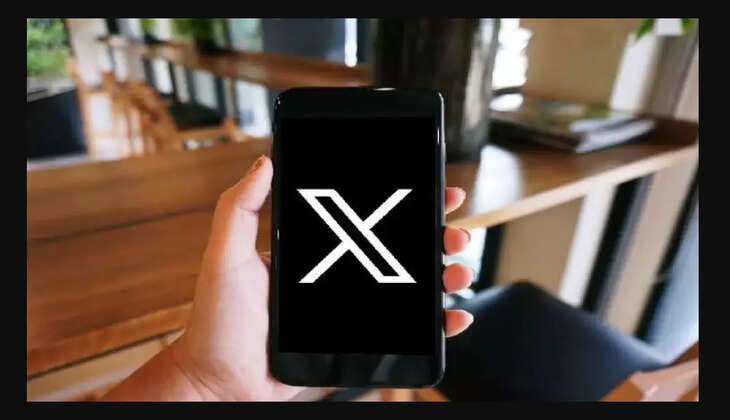 ட்விட்டர்