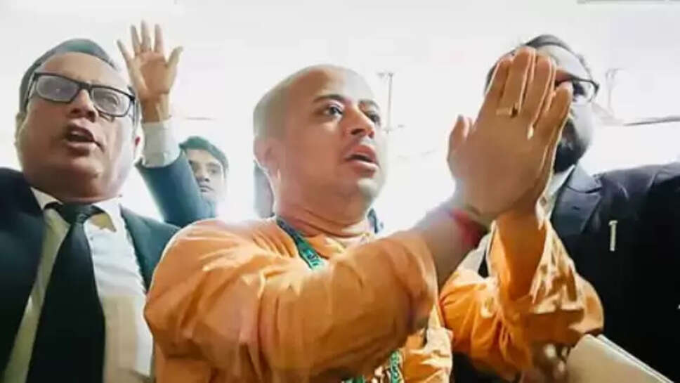 சின்மோய் கிருஷ்ணதாஸ் பிரம்மச்சாரி