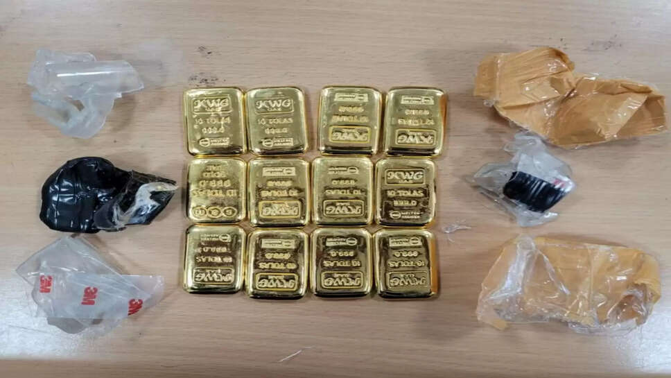 கோவை விமான நிலையத்தில் ரூ.1 கோடி மதிப்புள்ள தங்கம் | யாரும் உரிமை கோராததால் தொடரும் விசாரணை!