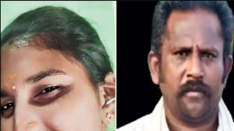 இன்ஸ்டா