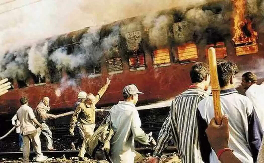 கோத்ரா ரயில் எரிப்பு