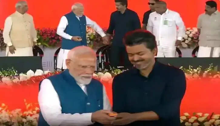 விஜய் மோடி விஜய்மோடி