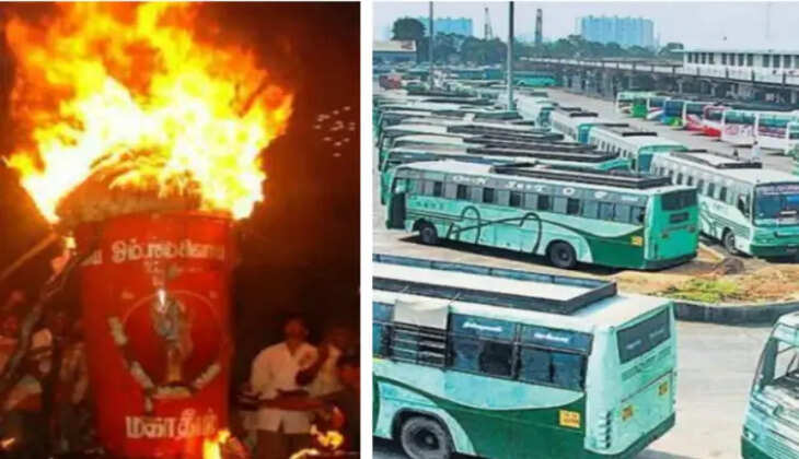 திருவண்ணாமலை