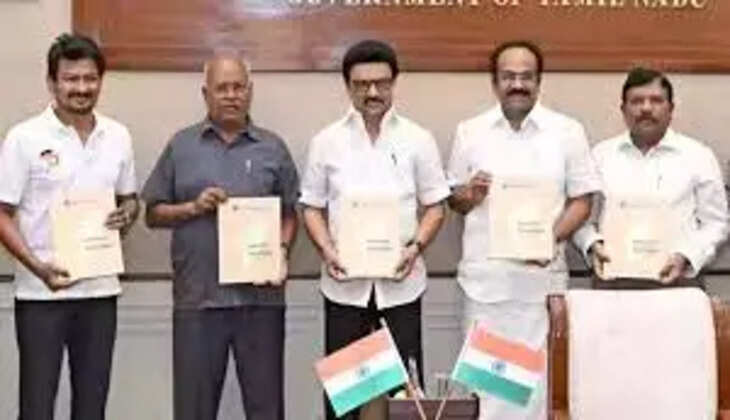 தமிழக பட்ஜெட்