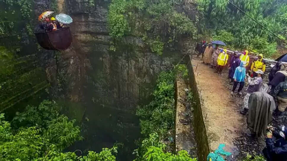 coal mine
