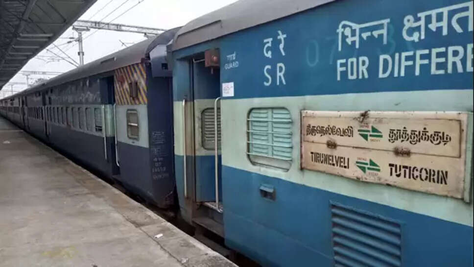 ரயில் ரயில்வே நெல்லை திருநெல்வேலி தூத்துக்குடி