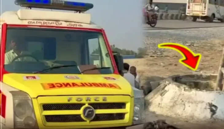 விஷவாயு