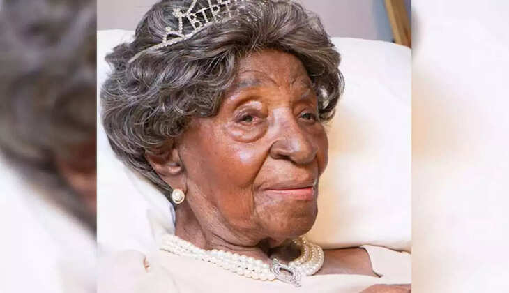 எலிசபெத்