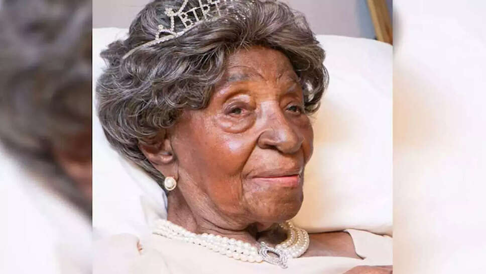 எலிசபெத்