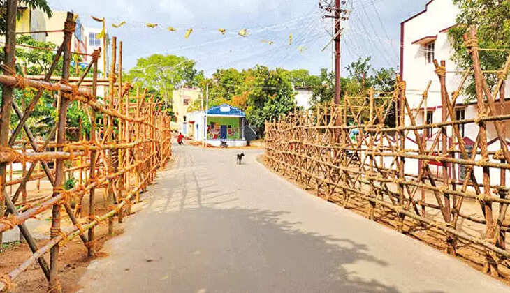 வாடி வாசல்