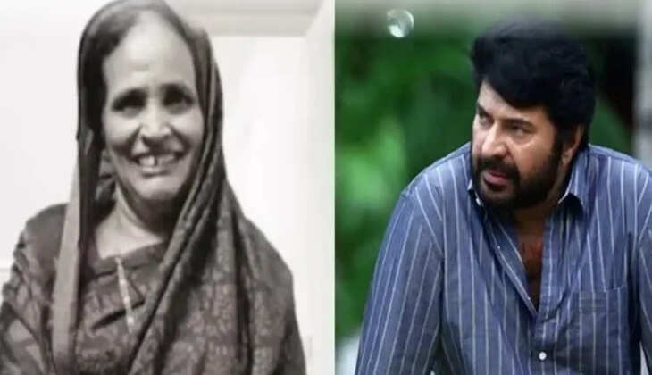 மம்மூட்டி