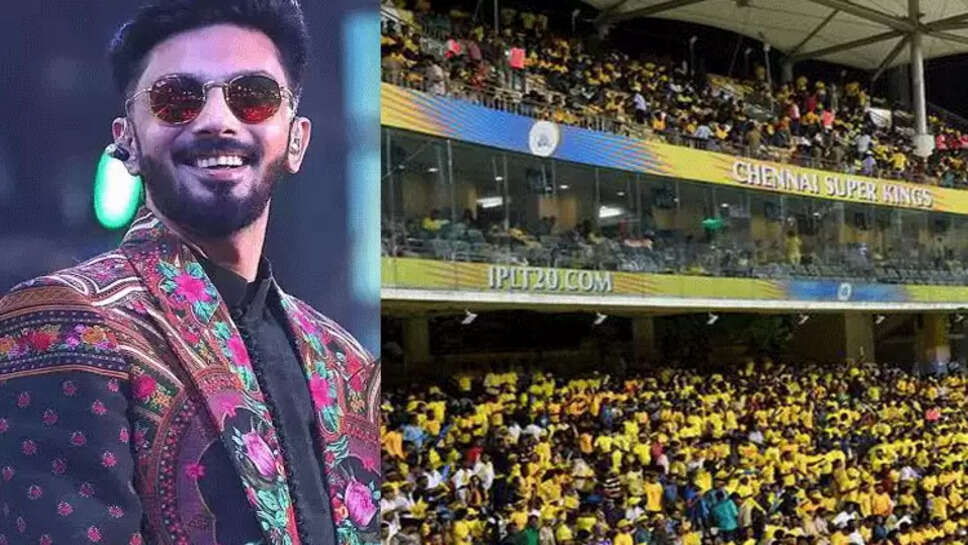 அனிருத்