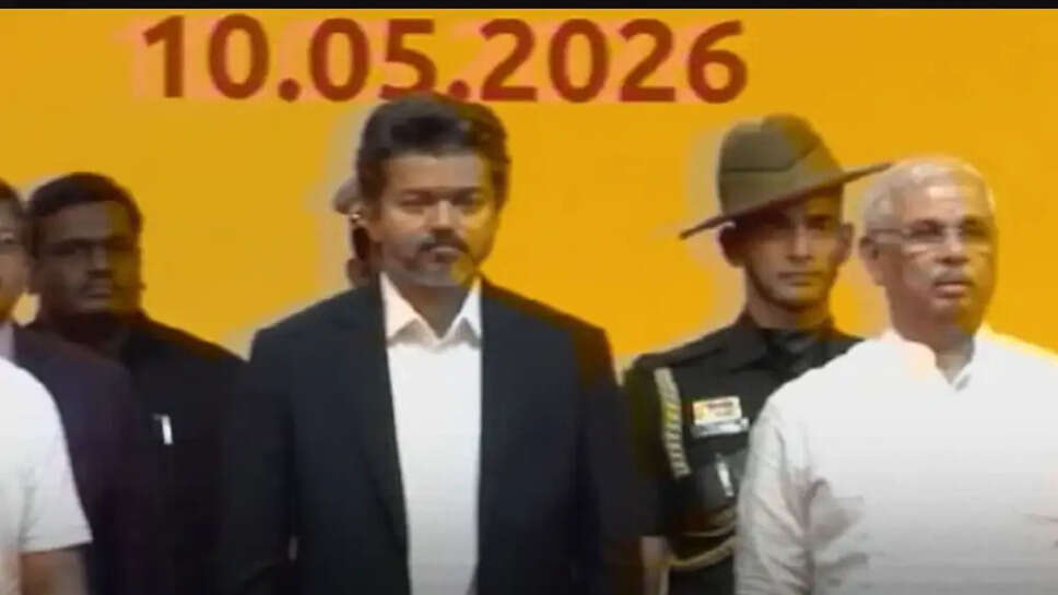 vijay
